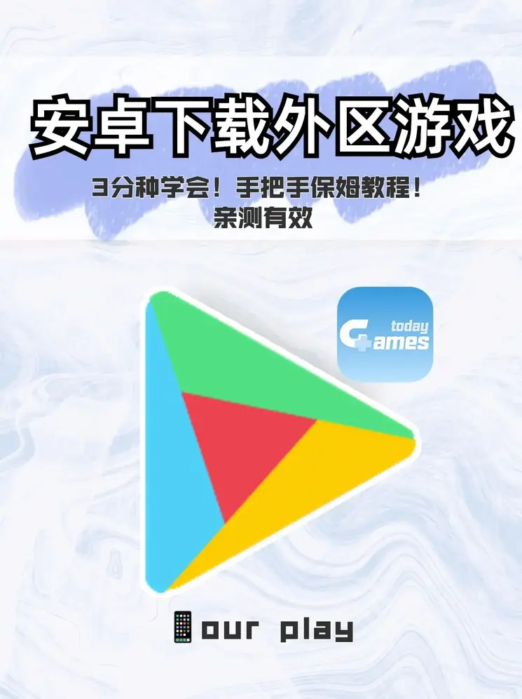c7电子娱乐平台截图0